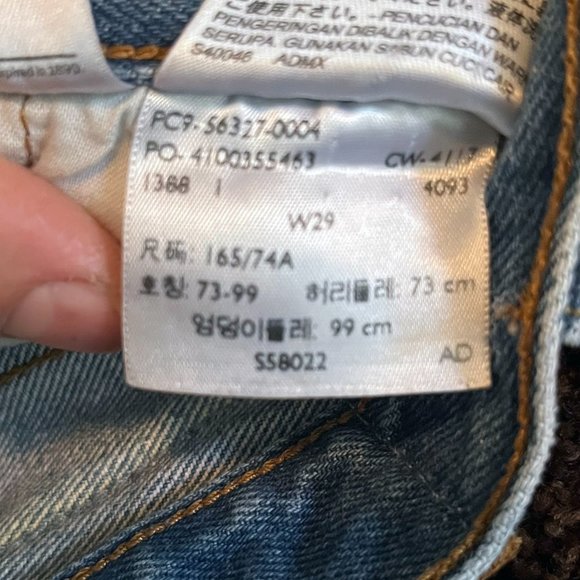 Levi's 501 Original High Waisted Shorts - Picture 4 of 5